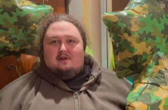 ЛУКА САФРОНОВ