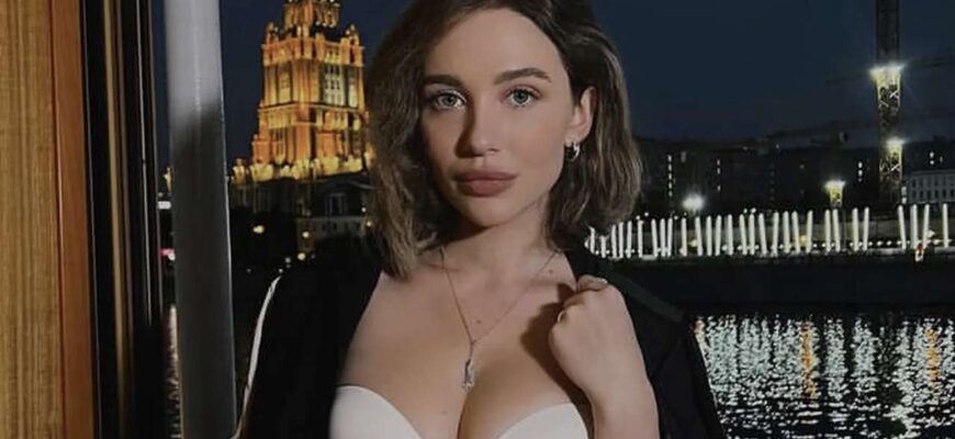 МИА БОЙКА