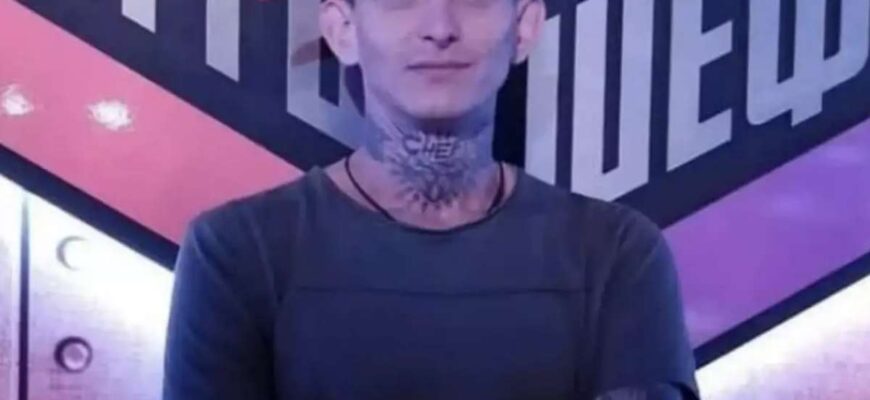 Павел Чеша