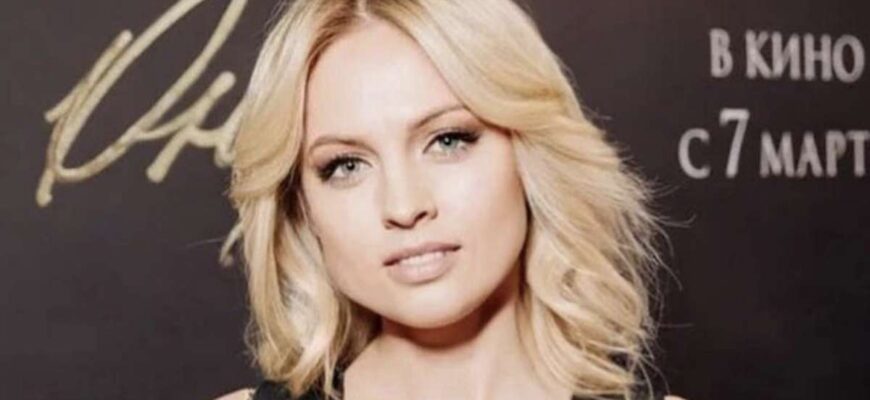 Янина Студилина