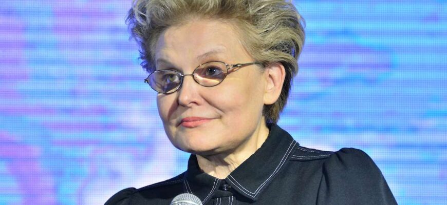 Елена Малышева