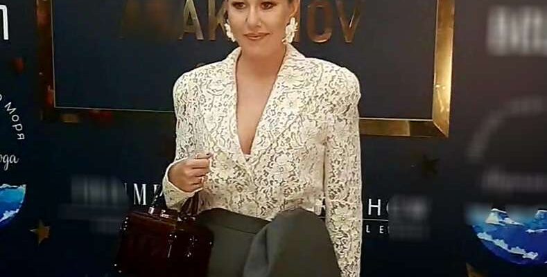 Ксения Собчак