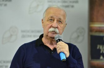 Леонид Якубович