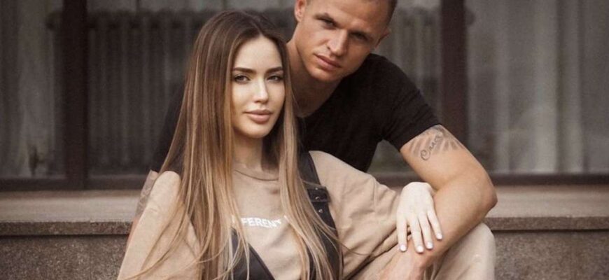 Дмитрий Тарасов и Анастасия Костенко
