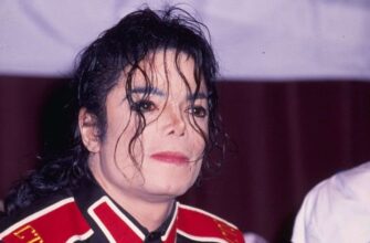 Майкл Джексон