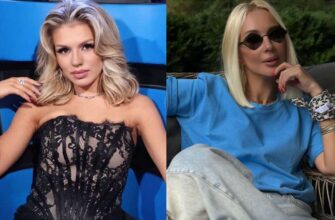 Люся Чеботина/Лера Кудрявцева