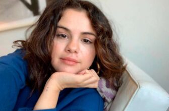 Селена Гомес