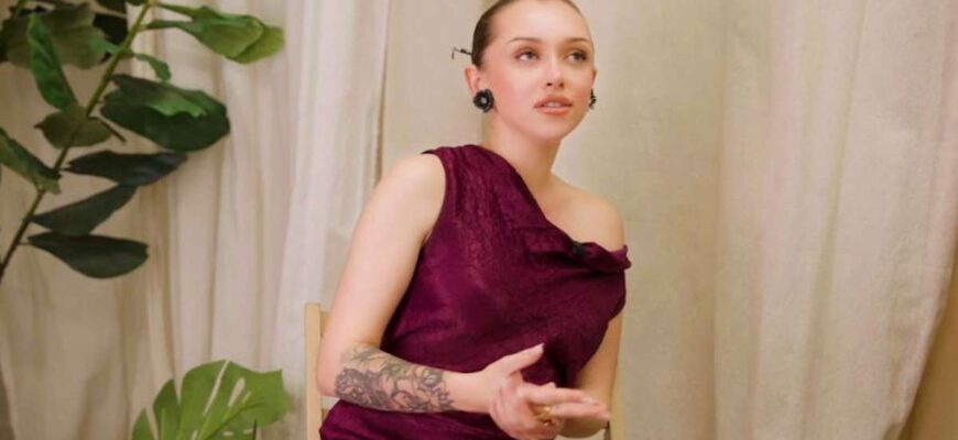 Юлия Шашкова