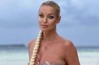 Анастасия Волочкова