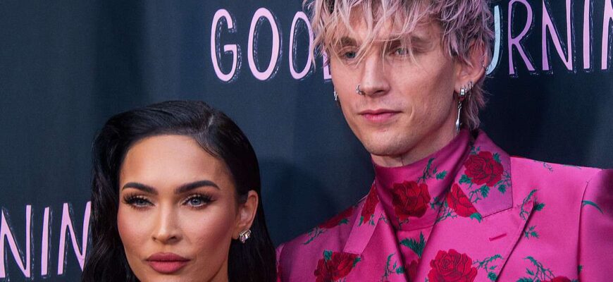 Меган Фокс и Machine Gun Kelly