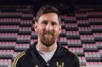 Лионель Месси