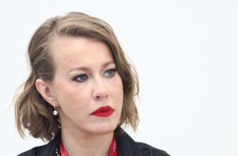 Ксения Собчак