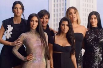 СЕМЬЯ КАРДАШЬЯН