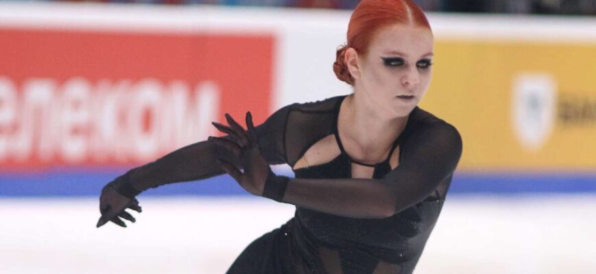 Александра Трусова