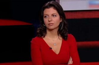 МАРГАРИТА СИМОНЬЯН