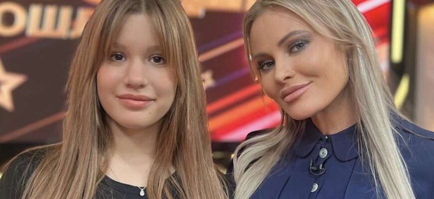 ДАНА БОРИСОВА С ДОЧЕРЬЮ ПОЛИНОЙ