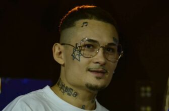 Моргенштерн*