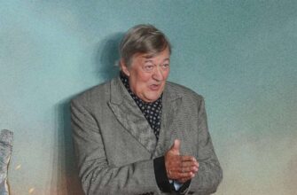 Стивен Фрай
