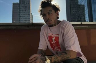 АЛИШЕР МОРГЕНШТЕРН