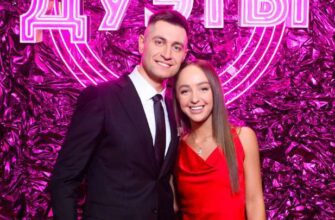 Мари и Дава