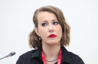 Ксения Собчак