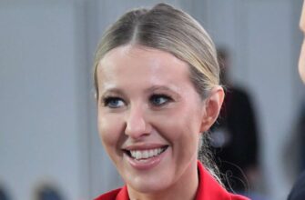 Ксения Собчак