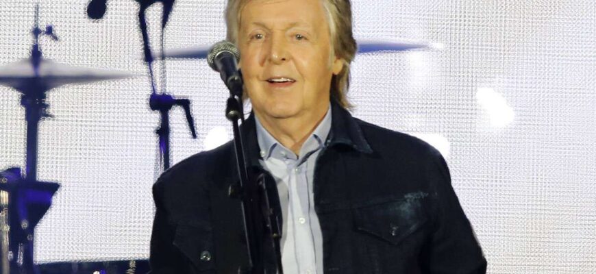 Пол Маккартни