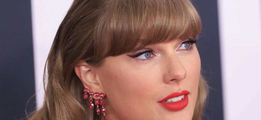 Тейлор Свифт