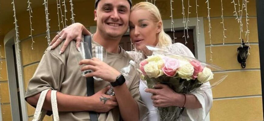 Анастасия Волочкова с Марчелом