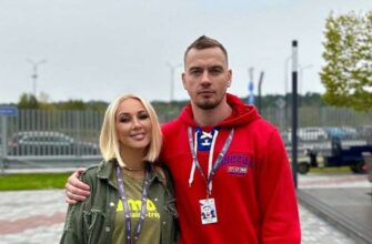 Лера Кудрявцева с мужем