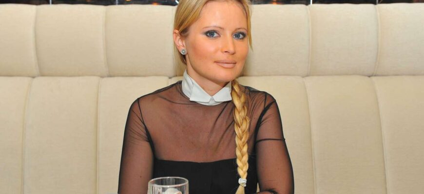 ДАНА БОРИСОВА