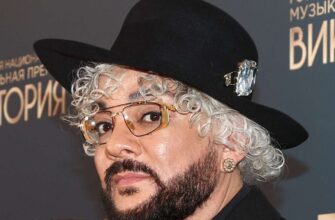 Филипп Киркоров