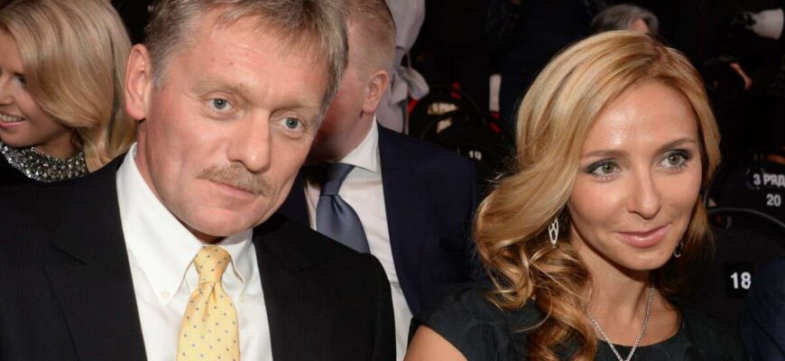 Дмитрий Песков и Татьяна Навка