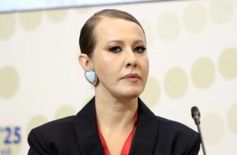 КСЕНИЯ СОБЧАК