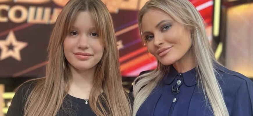 ДАНА БОРИСОВА С ДОЧЕРЬЮ ПОЛИНОЙ